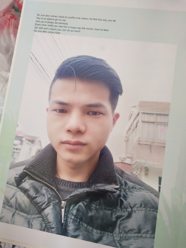 孤狼的第一张照片--宿迁相亲服务中心