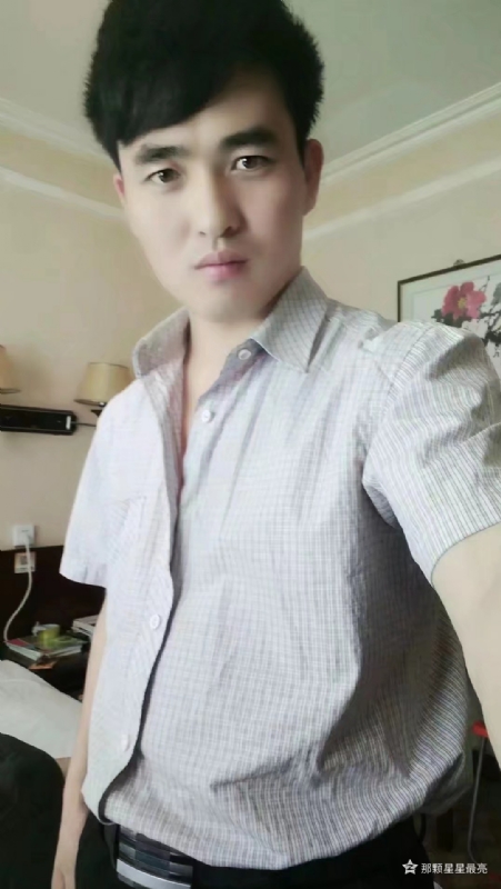 牛郎的第一张照片--宿迁相亲服务中心