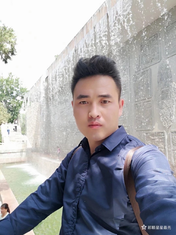 牛郎的第五张照片--宿迁相亲服务中心