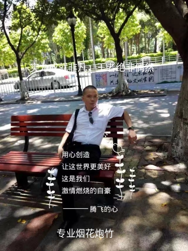 十指紧扣的第一张照片--宿迁相亲服务中心