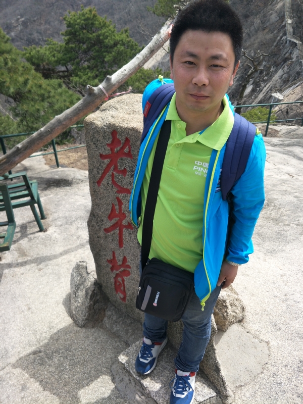 王明达的第一张照片--宿迁相亲服务中心