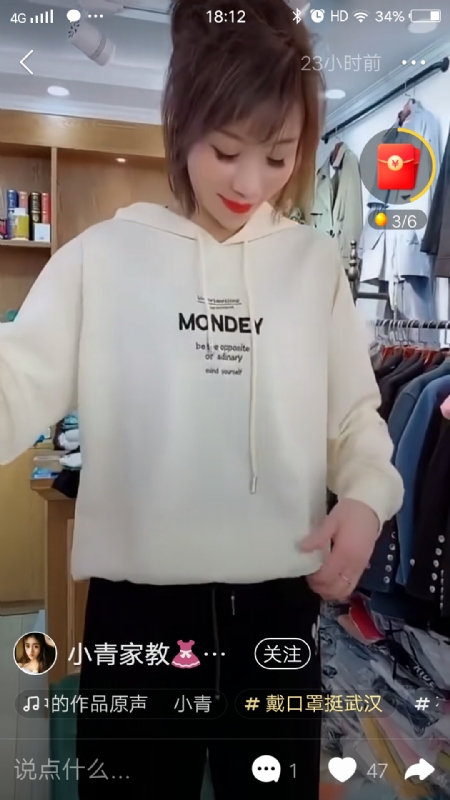 marry的第一张照片--宿迁相亲服务中心