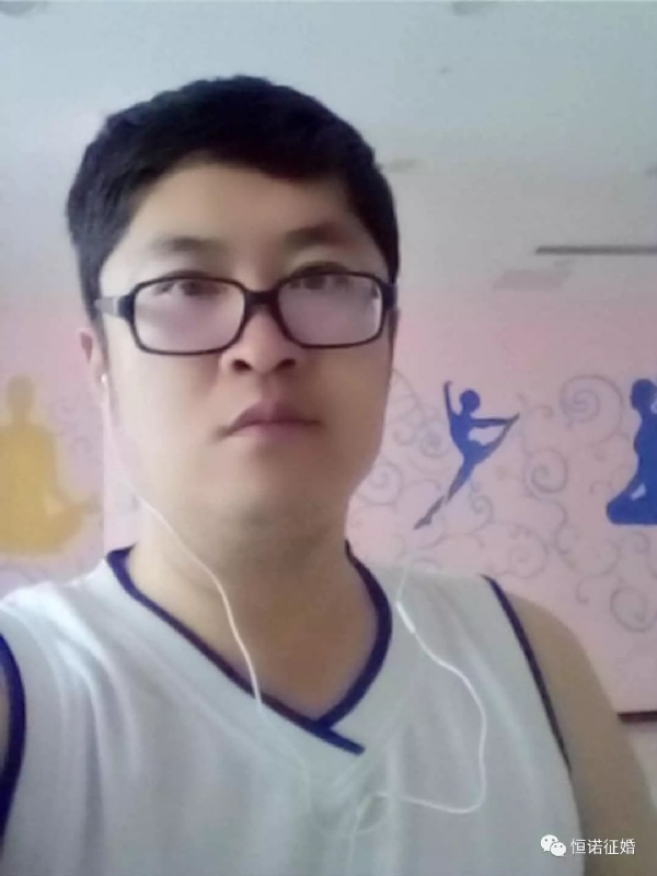 看山不是山的第一张照片--宿迁相亲服务中心