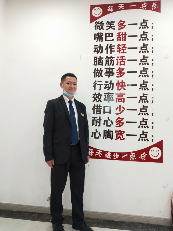 寻找一个信益人的第一张照片--宿迁相亲服务中心