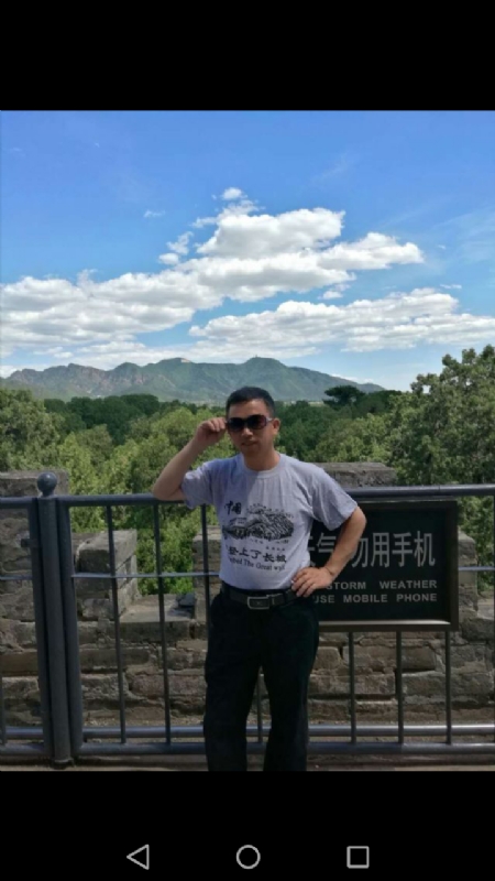 天天心情好的第二张照片--宿迁相亲服务中心