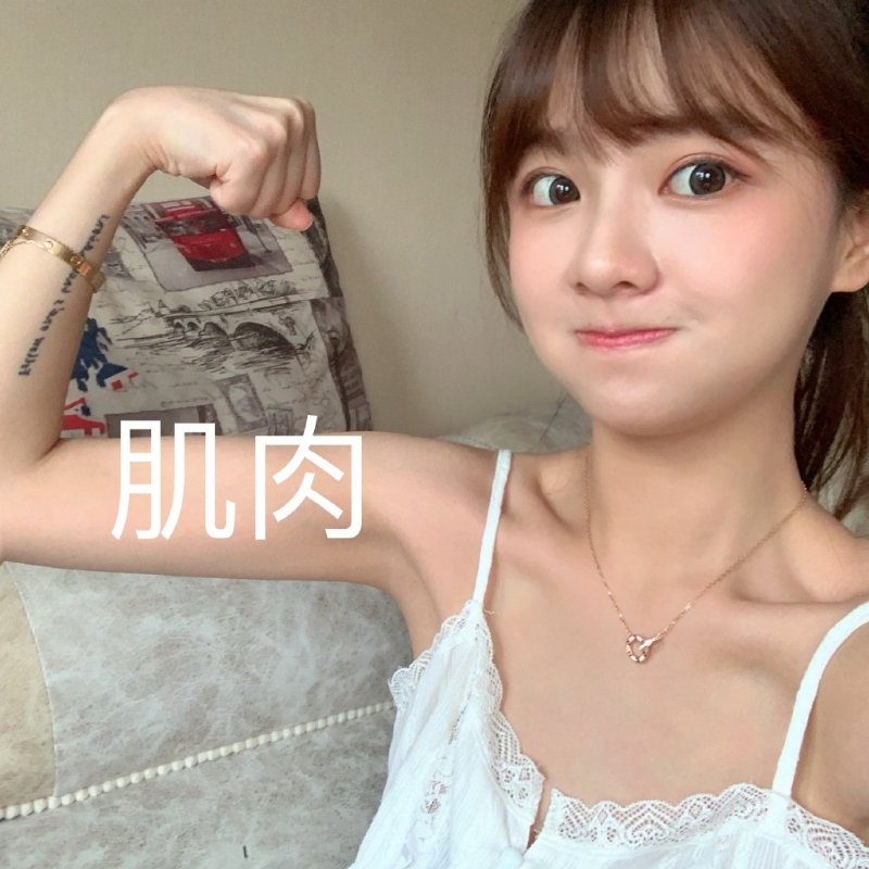 小曦的第二张照片--宿迁相亲服务中心