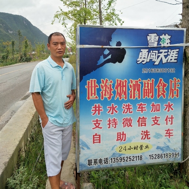 对的时间遇到对的你的第一张照片--宿迁相亲服务中心