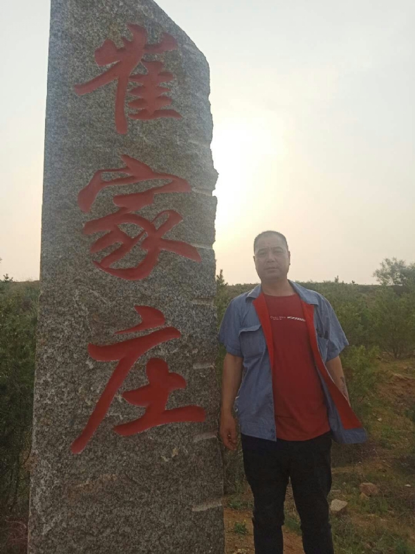 连江的第二张照片--宿迁相亲服务中心