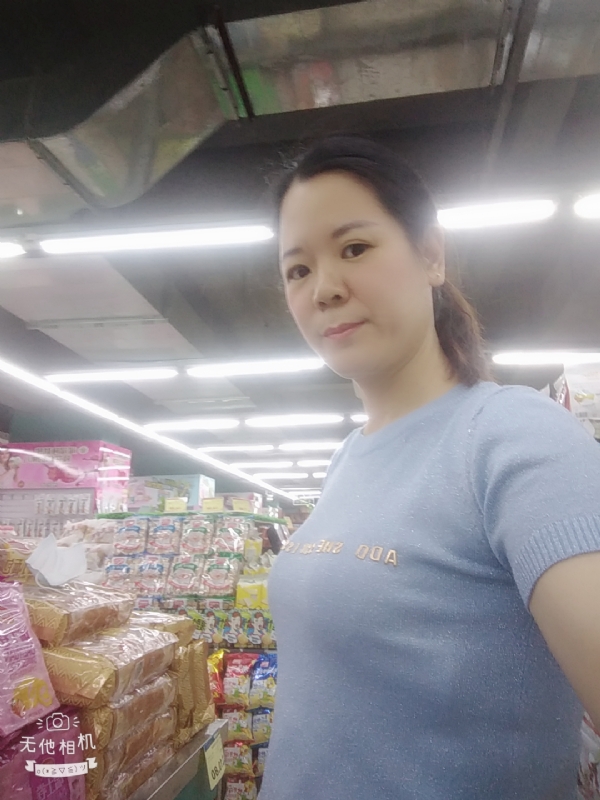 陈星星的第一张照片--宿迁相亲服务中心