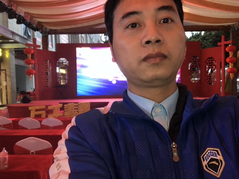 峰的第一张照片--宿迁相亲服务中心