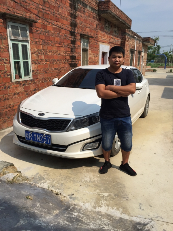 独坐街头的第一张照片--宿迁相亲服务中心