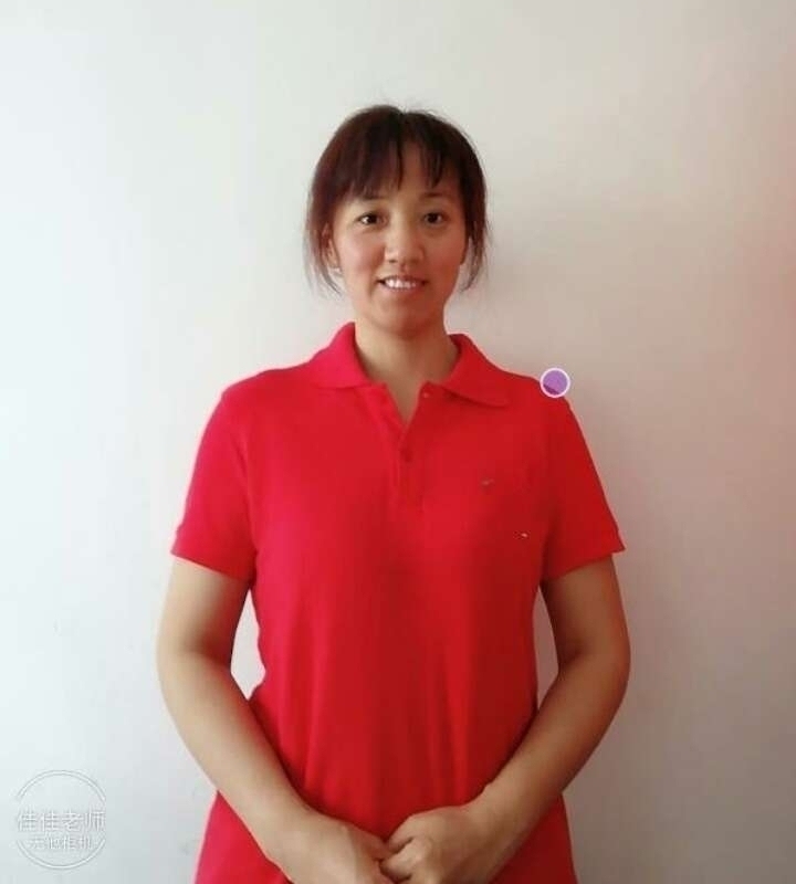 阿秋的第二张照片--宿迁相亲服务中心