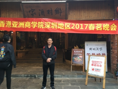 我要愛的第二张照片--宿迁相亲服务中心