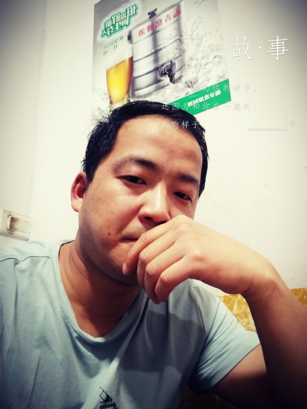 一個江湖的第一张照片--宿迁相亲服务中心