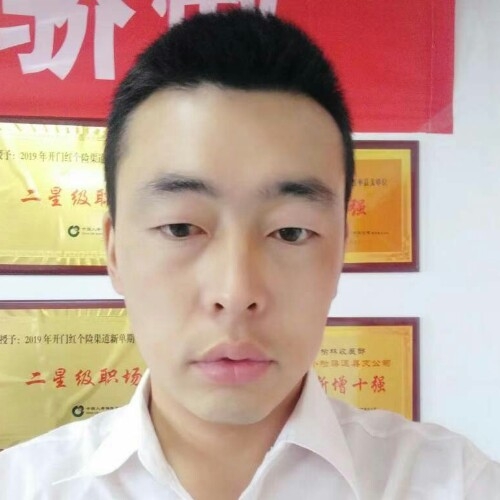 前世将军的第二张照片--宿迁相亲服务中心