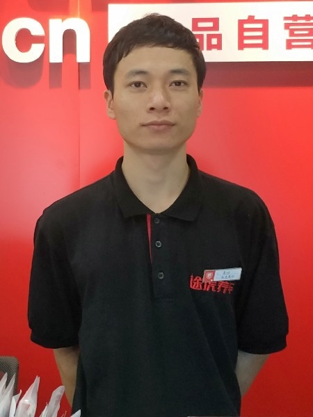 靓boy的第一张照片--宿迁相亲服务中心