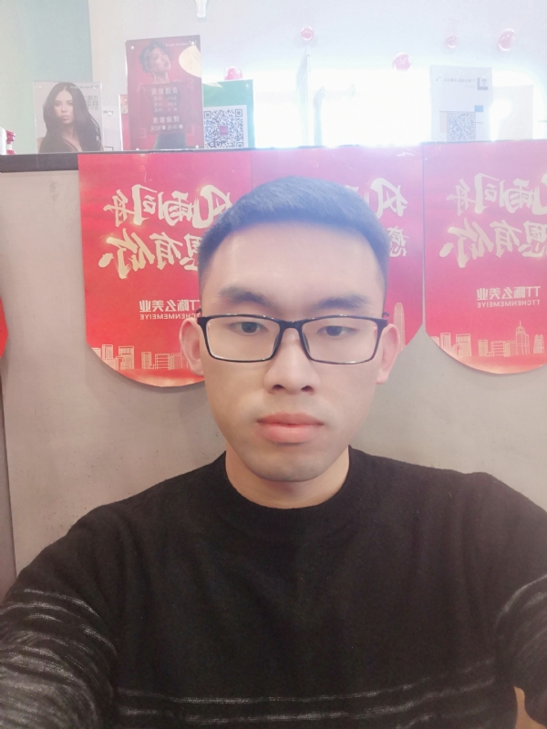 眼缘的第一张照片--宿迁相亲服务中心