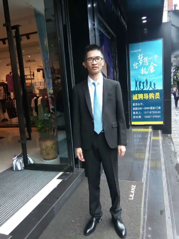 天缘的第一张照片--宿迁相亲服务中心