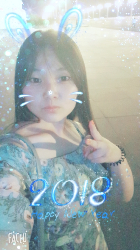 消逝的光芒的第一张照片--宿迁相亲服务中心