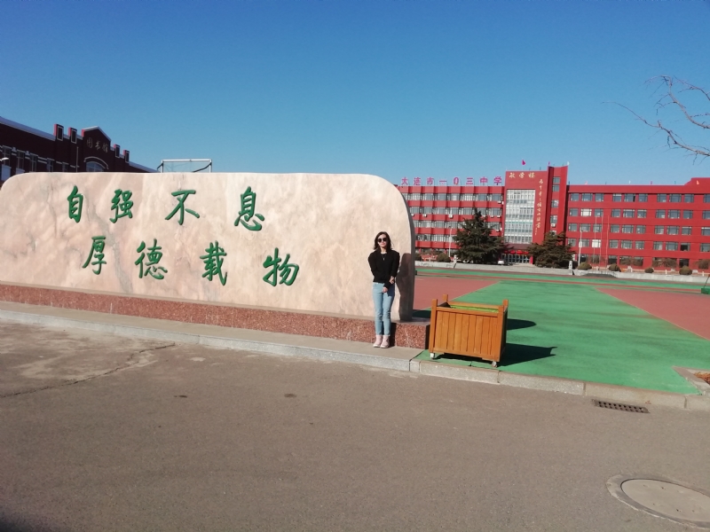 安宁的第一张照片--宿迁相亲服务中心