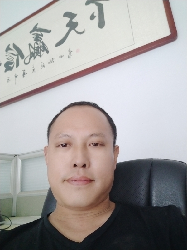 山丘的第三张照片--宿迁相亲服务中心