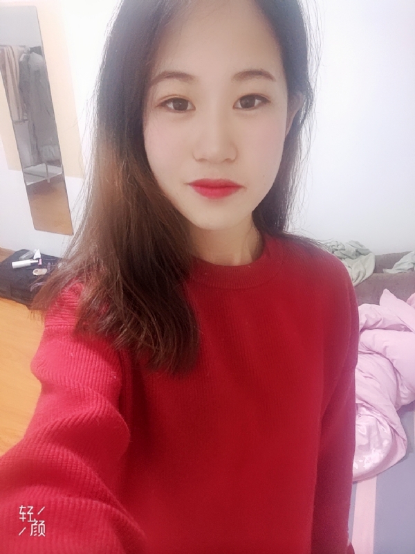 拥入心的第一张照片--宿迁相亲服务中心