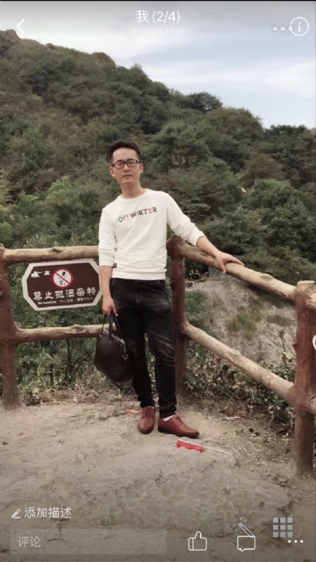 小高的第二张照片--宿迁相亲服务中心