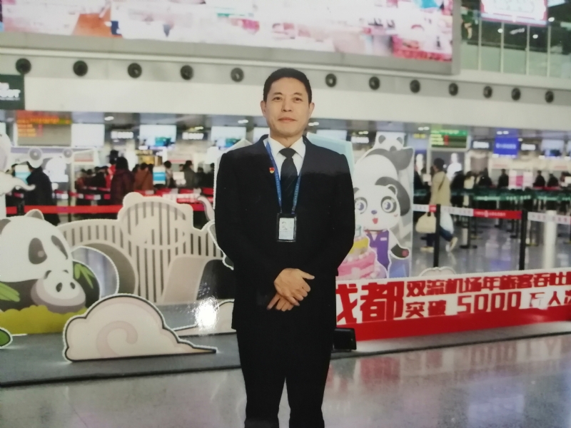 沧浪之水的第一张照片--宿迁相亲服务中心