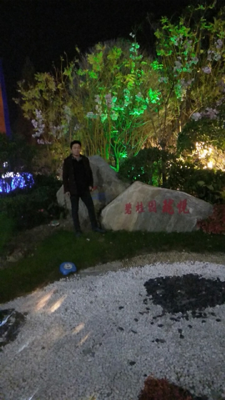 缘分星空的第一张照片--宿迁相亲服务中心