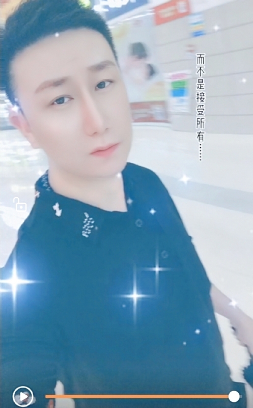 子玄的第一张照片--宿迁相亲服务中心