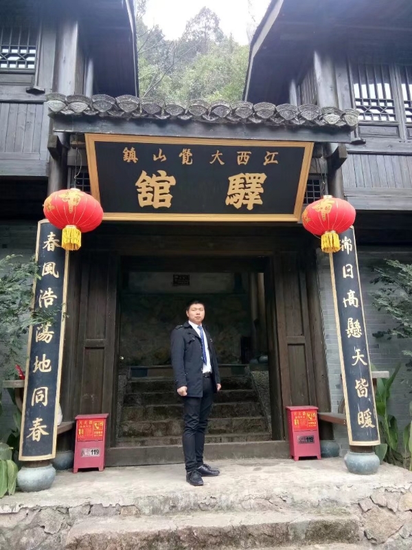 奋斗少年的第一张照片--宿迁相亲服务中心