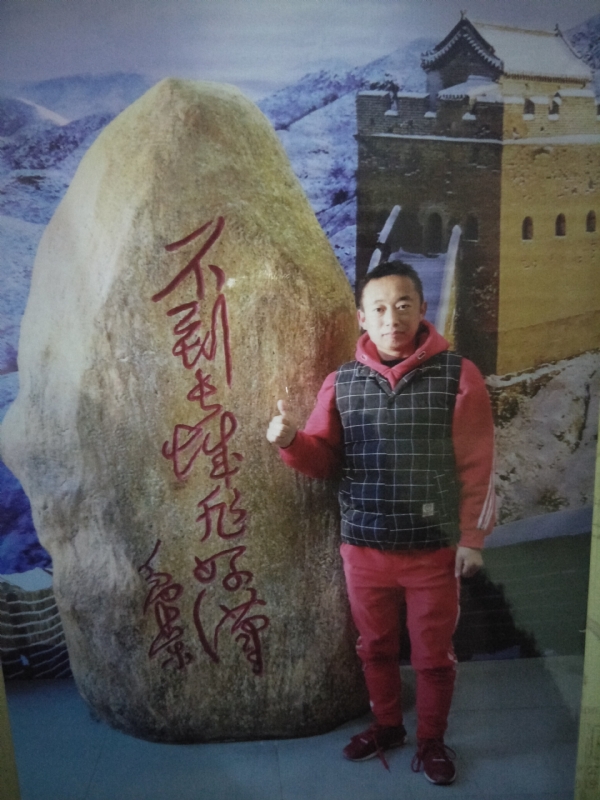 问雨天晴的第三张照片--宿迁相亲服务中心