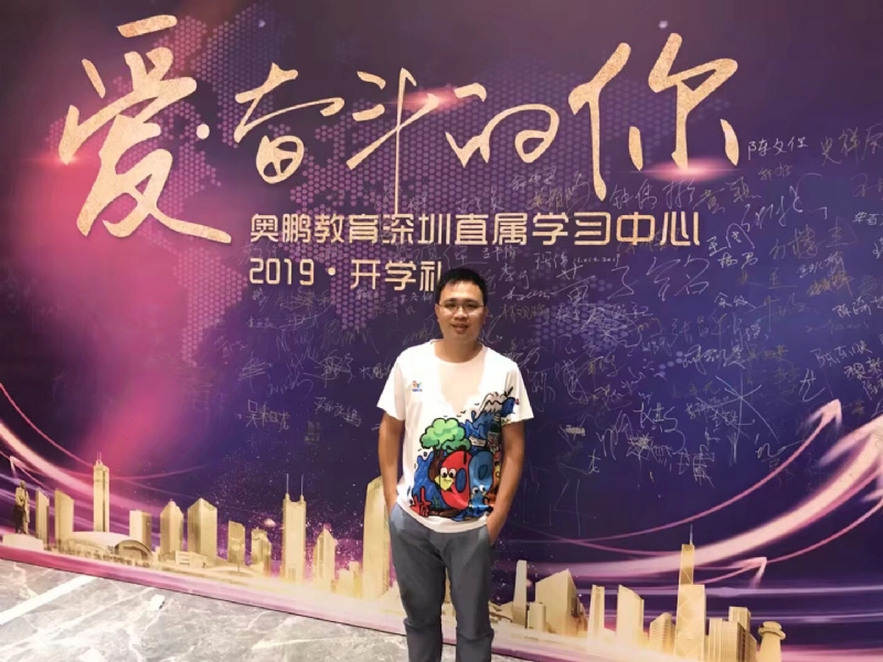 少帅的第三张照片--宿迁相亲服务中心