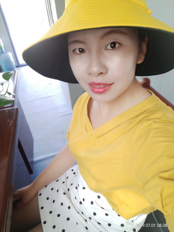 依若萱的第一张照片--宿迁相亲服务中心