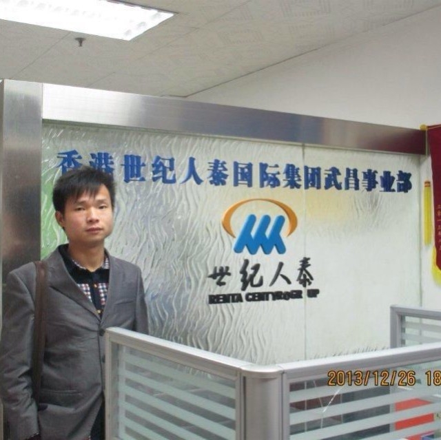 小蚂蚁的第一张照片--宿迁相亲服务中心