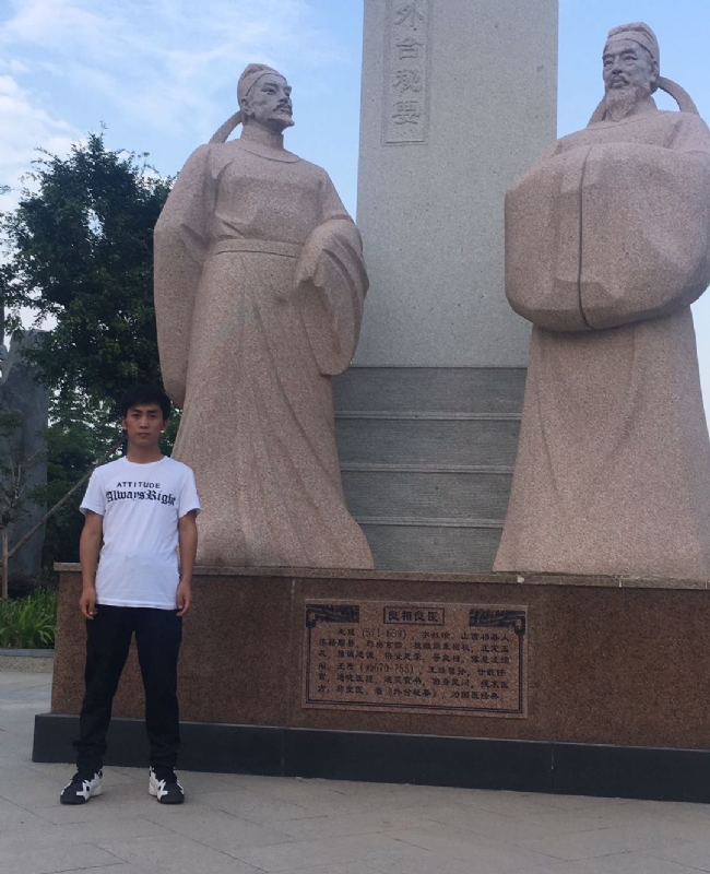 仰望x未来的第一张照片--宿迁相亲服务中心