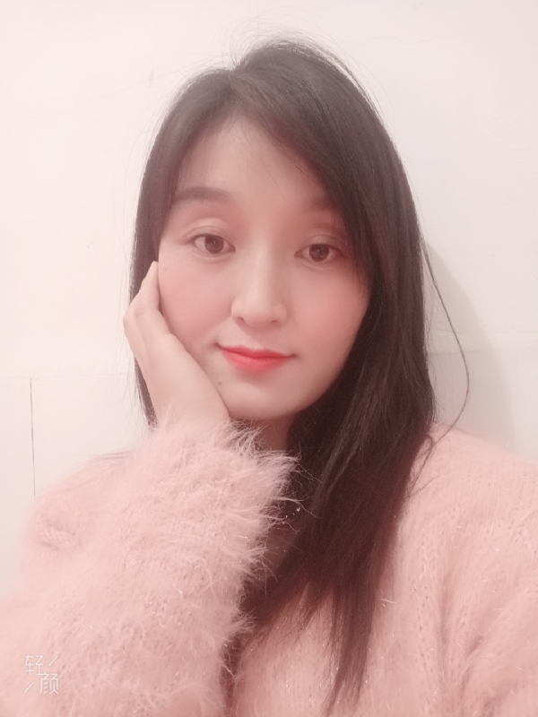 莹莹的第一张照片--宿迁相亲服务中心