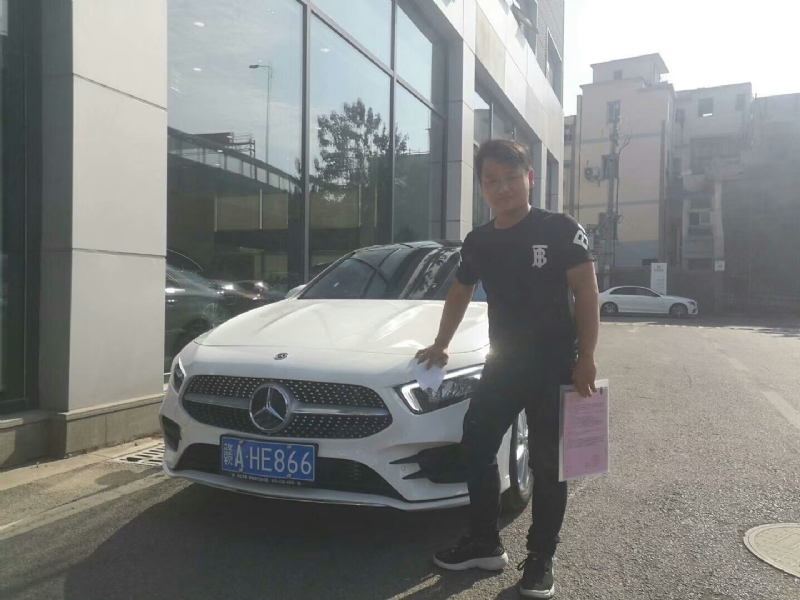 简单点的第一张照片--宿迁相亲服务中心