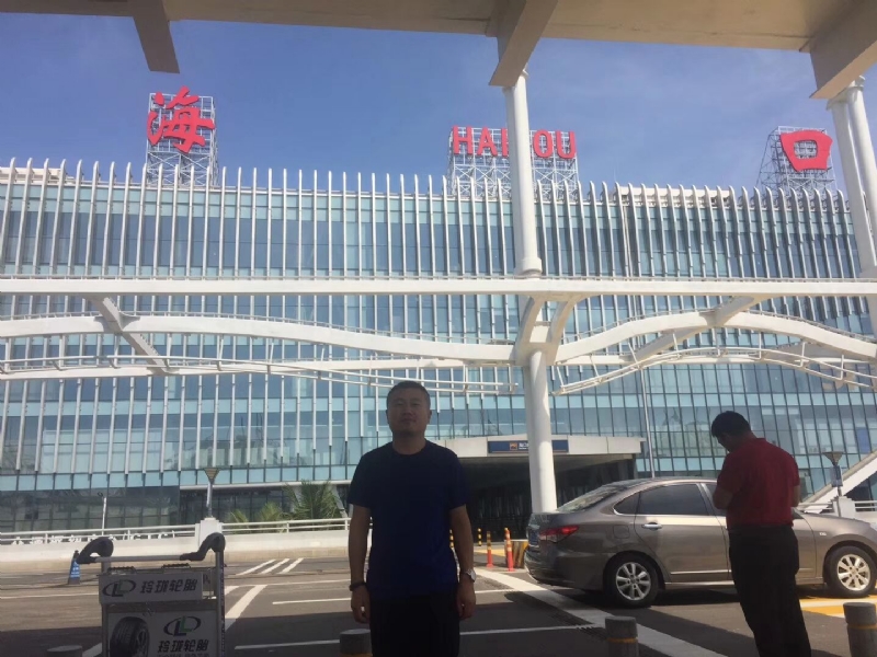 海宁的第一张照片--宿迁相亲服务中心