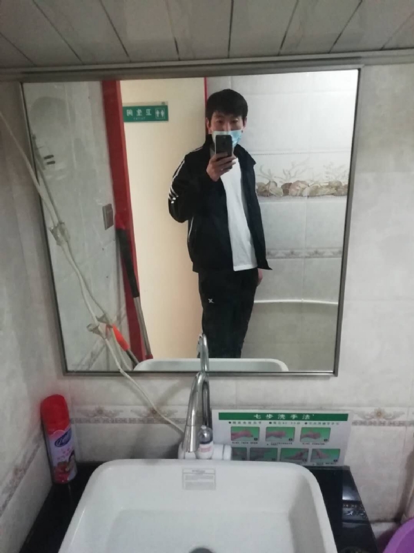 依风而读的第一张照片--宿迁相亲服务中心