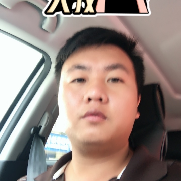 追&忆的第一张照片--宿迁相亲服务中心