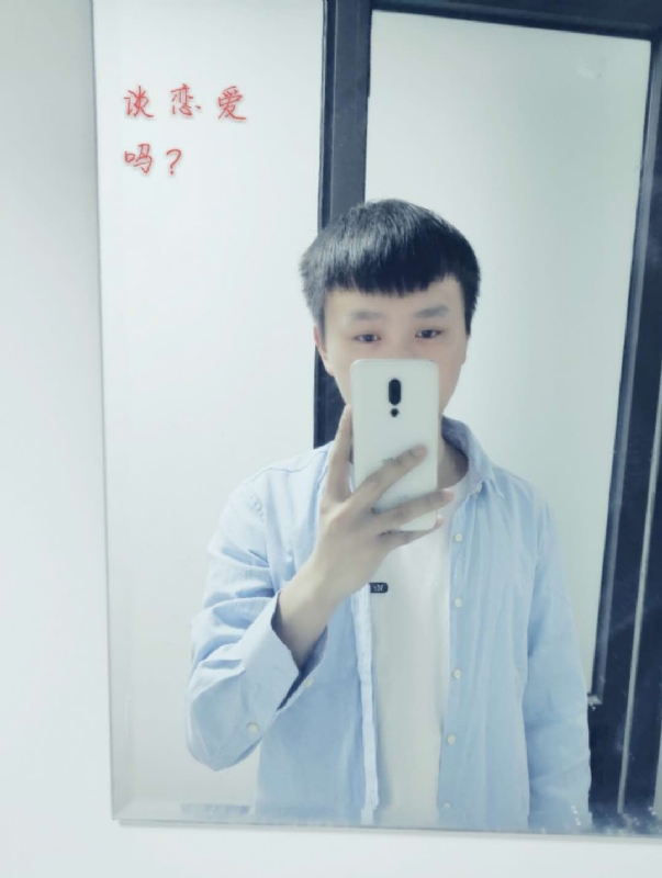 长亭的第二张照片--宿迁相亲服务中心