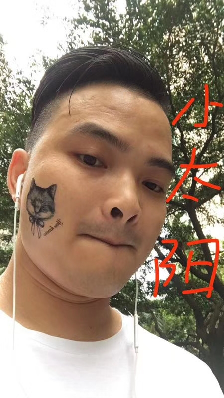 我在这里的第一张照片--宿迁相亲服务中心