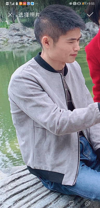 林的第一张照片--宿迁相亲服务中心