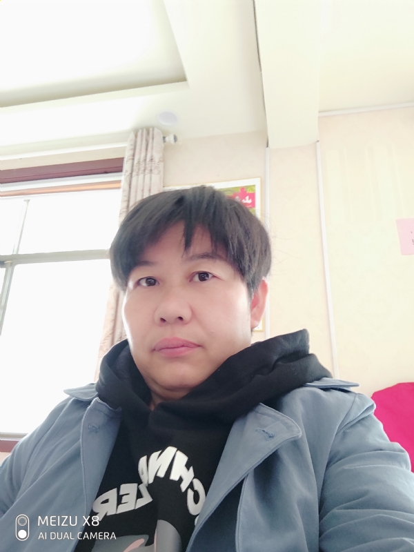 带我回家吧的第一张照片--宿迁相亲服务中心