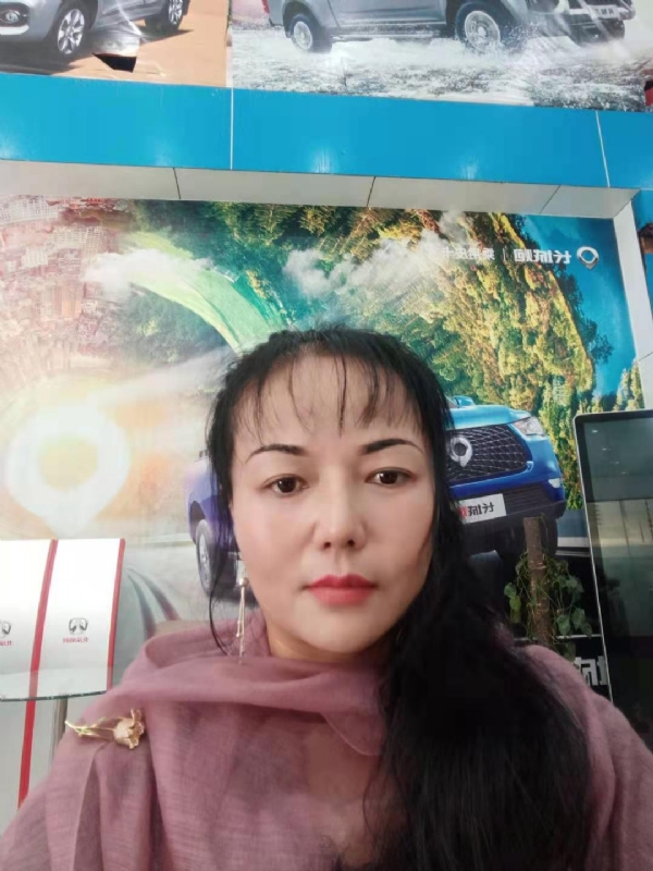 山花的第二张照片--宿迁相亲服务中心