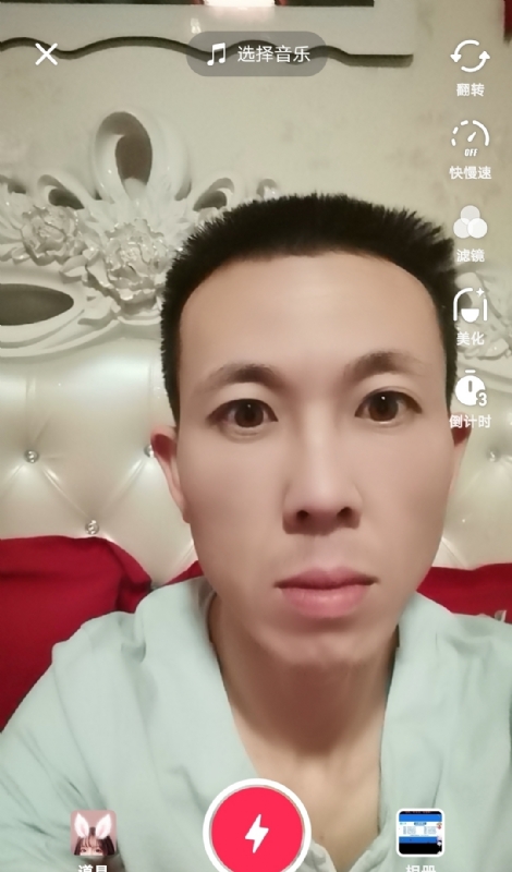 齐家的第二张照片--宿迁相亲服务中心