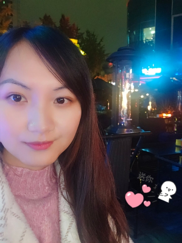 抱不住太阳的深海鱼C的第三张照片--宿迁相亲服务中心