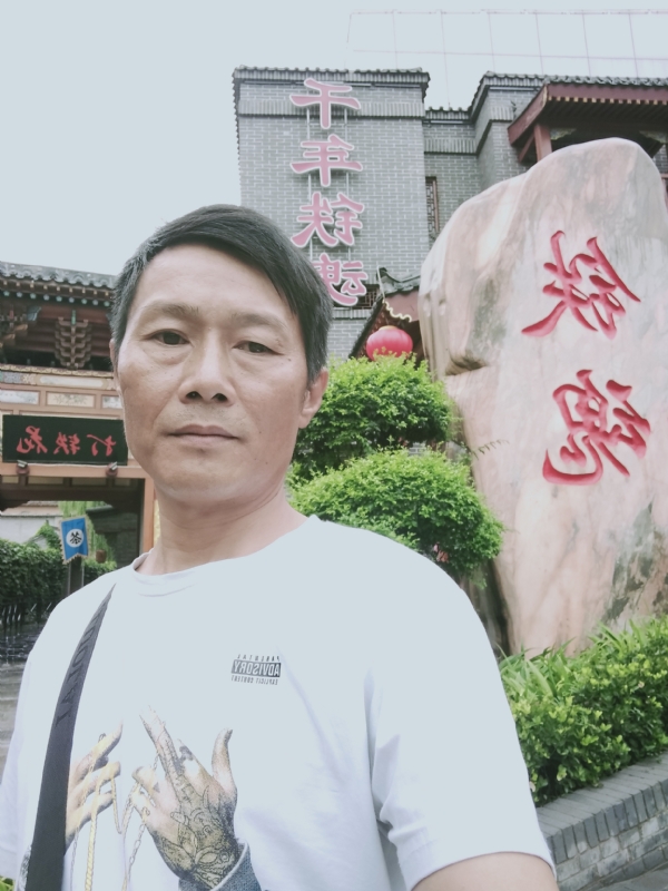 洪哥不是传说的第一张照片--宿迁相亲服务中心