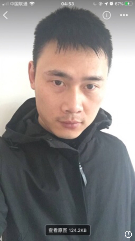 雄心壮志的第一张照片--宿迁相亲服务中心